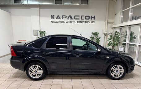 Ford Focus II рестайлинг, 2007 год, 675 000 рублей, 6 фотография