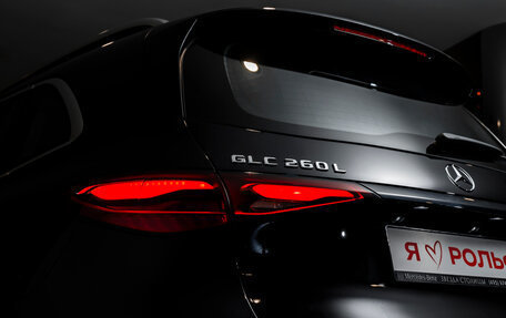 Mercedes-Benz GLC, 2025 год, 8 249 000 рублей, 11 фотография