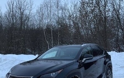 Lexus NX I, 2020 год, 3 900 000 рублей, 1 фотография