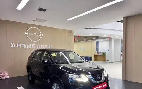 Nissan X-Trail, 2025 год, 2 870 000 рублей, 3 фотография