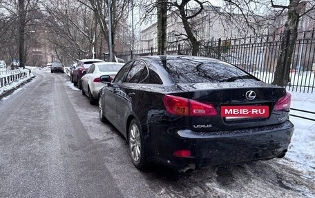 Lexus IS II рестайлинг 2, 2007 год, 1 280 000 рублей, 2 фотография