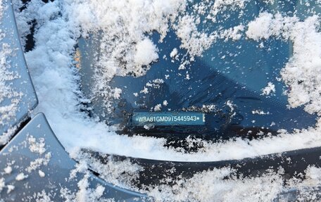 BMW X2, 2025 год, 6 600 000 рублей, 2 фотография