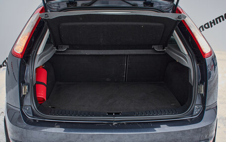 Ford Focus II рестайлинг, 2011 год, 720 000 рублей, 8 фотография