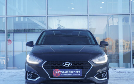 Hyundai Solaris II рестайлинг, 2018 год, 1 318 000 рублей, 2 фотография