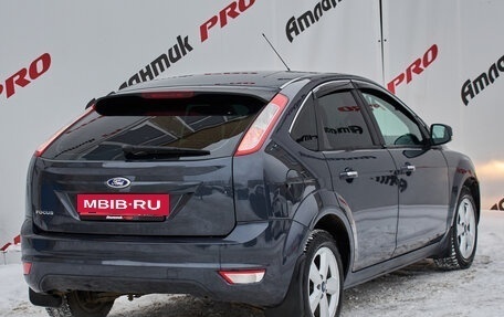 Ford Focus II рестайлинг, 2011 год, 720 000 рублей, 4 фотография