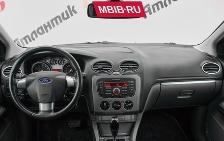Ford Focus II рестайлинг, 2011 год, 720 000 рублей, 10 фотография