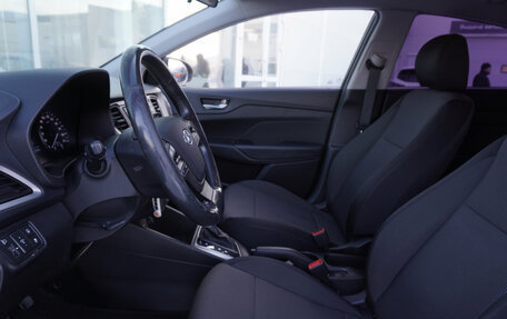 Hyundai Solaris II рестайлинг, 2018 год, 1 318 000 рублей, 9 фотография