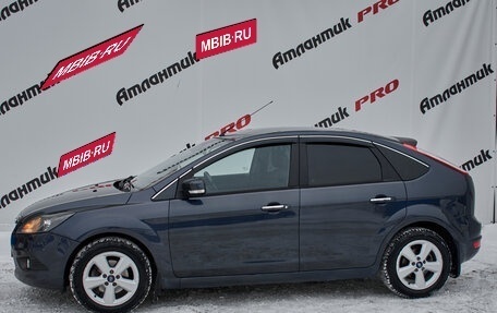 Ford Focus II рестайлинг, 2011 год, 720 000 рублей, 7 фотография