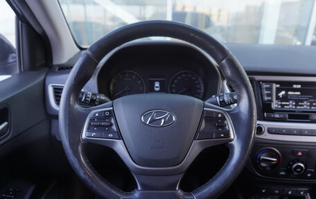 Hyundai Solaris II рестайлинг, 2018 год, 1 318 000 рублей, 12 фотография