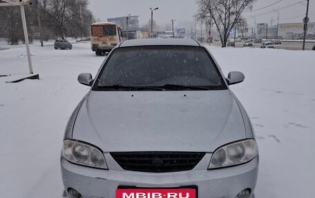 KIA Spectra II (LD), 2008 год, 299 000 рублей, 2 фотография