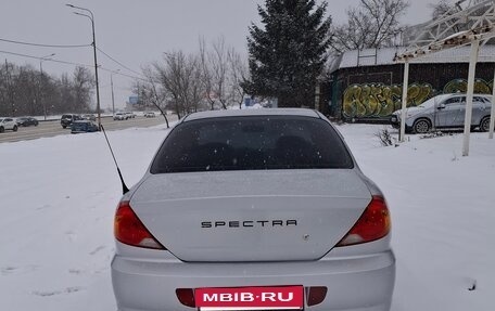 KIA Spectra II (LD), 2008 год, 299 000 рублей, 8 фотография