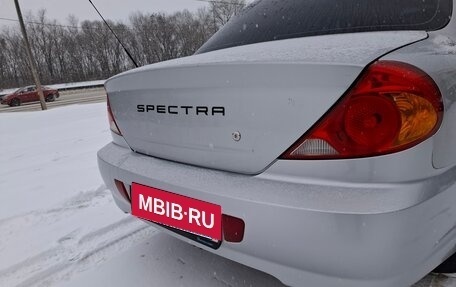 KIA Spectra II (LD), 2008 год, 299 000 рублей, 15 фотография