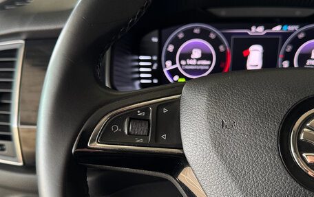 Skoda Kodiaq I, 2020 год, 2 699 000 рублей, 15 фотография