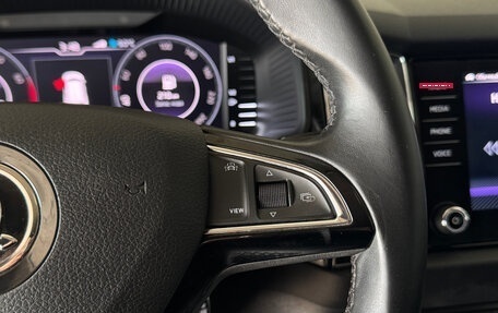 Skoda Kodiaq I, 2020 год, 2 699 000 рублей, 16 фотография