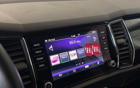 Skoda Kodiaq I, 2020 год, 2 699 000 рублей, 18 фотография