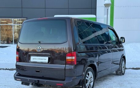 Volkswagen Multivan T5, 2008 год, 1 399 000 рублей, 5 фотография
