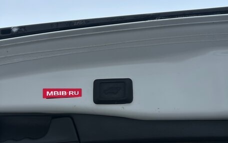 Toyota RAV4, 2021 год, 2 430 000 рублей, 16 фотография