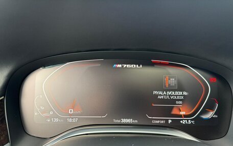 BMW 7 серия, 2019 год, 10 200 000 рублей, 17 фотография