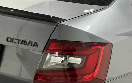 Skoda Octavia, 2017 год, 1 949 900 рублей, 8 фотография