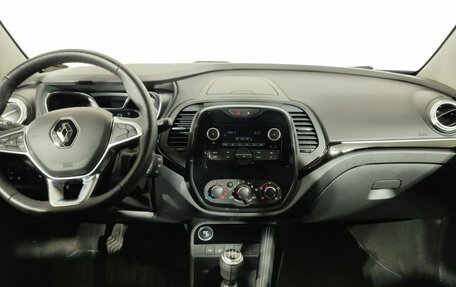 Renault Kaptur I рестайлинг, 2020 год, 1 640 000 рублей, 10 фотография