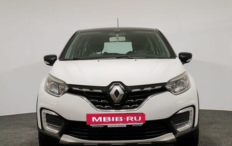 Renault Kaptur I рестайлинг, 2020 год, 1 640 000 рублей, 2 фотография