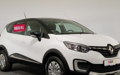 Renault Kaptur I рестайлинг, 2020 год, 1 640 000 рублей, 3 фотография