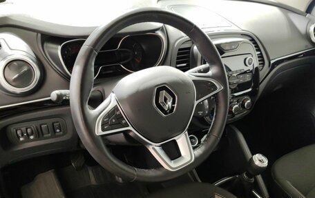 Renault Kaptur I рестайлинг, 2020 год, 1 640 000 рублей, 12 фотография