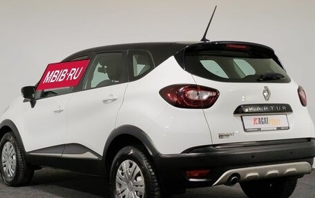 Renault Kaptur I рестайлинг, 2020 год, 1 640 000 рублей, 7 фотография