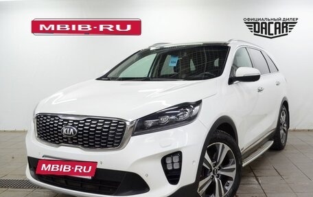 KIA Sorento III Prime рестайлинг, 2018 год, 2 550 000 рублей, 2 фотография