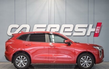 Haval Jolion, 2021 год, 1 720 000 рублей, 5 фотография