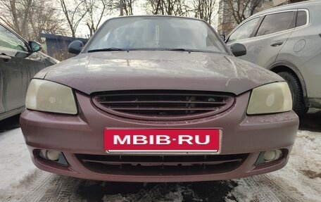 Hyundai Accent II, 2009 год, 425 000 рублей, 2 фотография