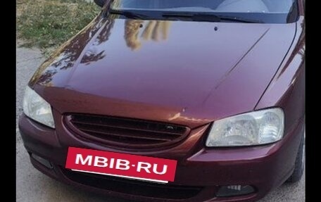 Hyundai Accent II, 2009 год, 425 000 рублей, 3 фотография