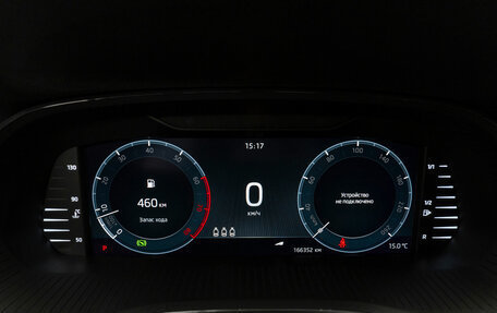 Skoda Octavia IV, 2021 год, 2 180 000 рублей, 13 фотография