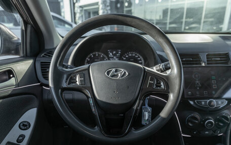 Hyundai Solaris II рестайлинг, 2012 год, 670 000 рублей, 10 фотография
