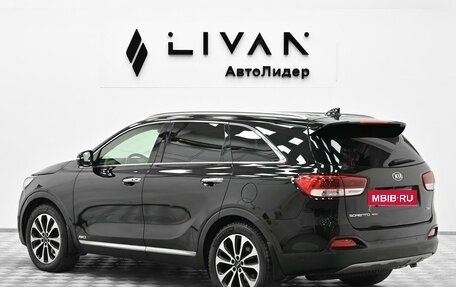 KIA Sorento III Prime рестайлинг, 2015 год, 1 845 000 рублей, 4 фотография