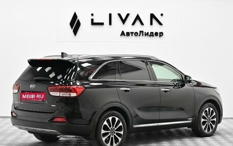 KIA Sorento III Prime рестайлинг, 2015 год, 1 845 000 рублей, 2 фотография