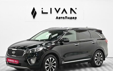 KIA Sorento III Prime рестайлинг, 2015 год, 1 845 000 рублей, 3 фотография