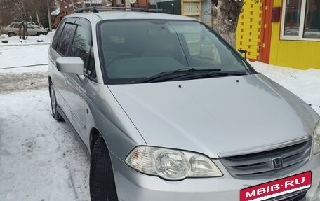 Honda Odyssey II, 2000 год, 650 000 рублей, 2 фотография
