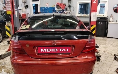 Mercedes-Benz C-Класс, 2001 год, 550 000 рублей, 2 фотография