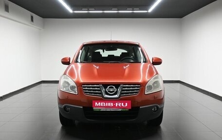 Nissan Qashqai, 2008 год, 795 000 рублей, 3 фотография