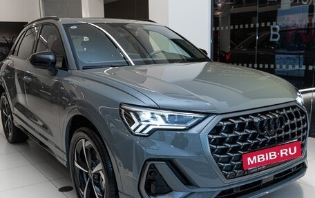 Audi Q3, 2025 год, 5 745 000 рублей, 3 фотография