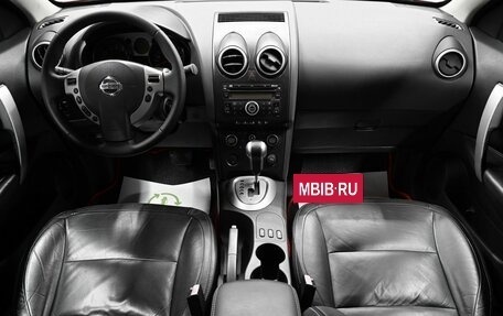 Nissan Qashqai, 2008 год, 795 000 рублей, 10 фотография