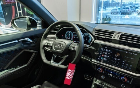 Audi Q3, 2025 год, 5 745 000 рублей, 9 фотография