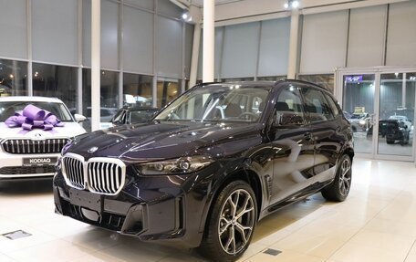 BMW X5, 2025 год, 10 700 000 рублей, 2 фотография
