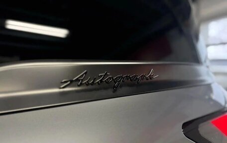 Infiniti QX80, 2024 год, 13 652 000 рублей, 9 фотография