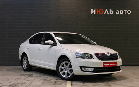Skoda Octavia, 2015 год, 1 500 000 рублей, 3 фотография