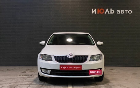Skoda Octavia, 2015 год, 1 500 000 рублей, 2 фотография