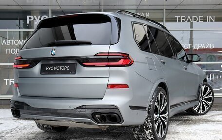 BMW X7, 2023 год, 16 990 000 рублей, 3 фотография