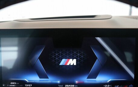 BMW X7, 2023 год, 16 990 000 рублей, 19 фотография