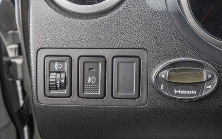 Suzuki Grand Vitara, 2010 год, 1 339 000 рублей, 13 фотография